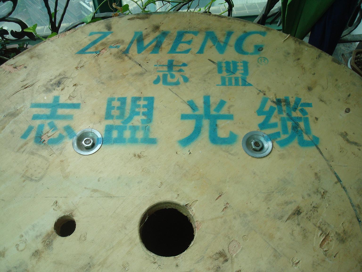 点击看详细