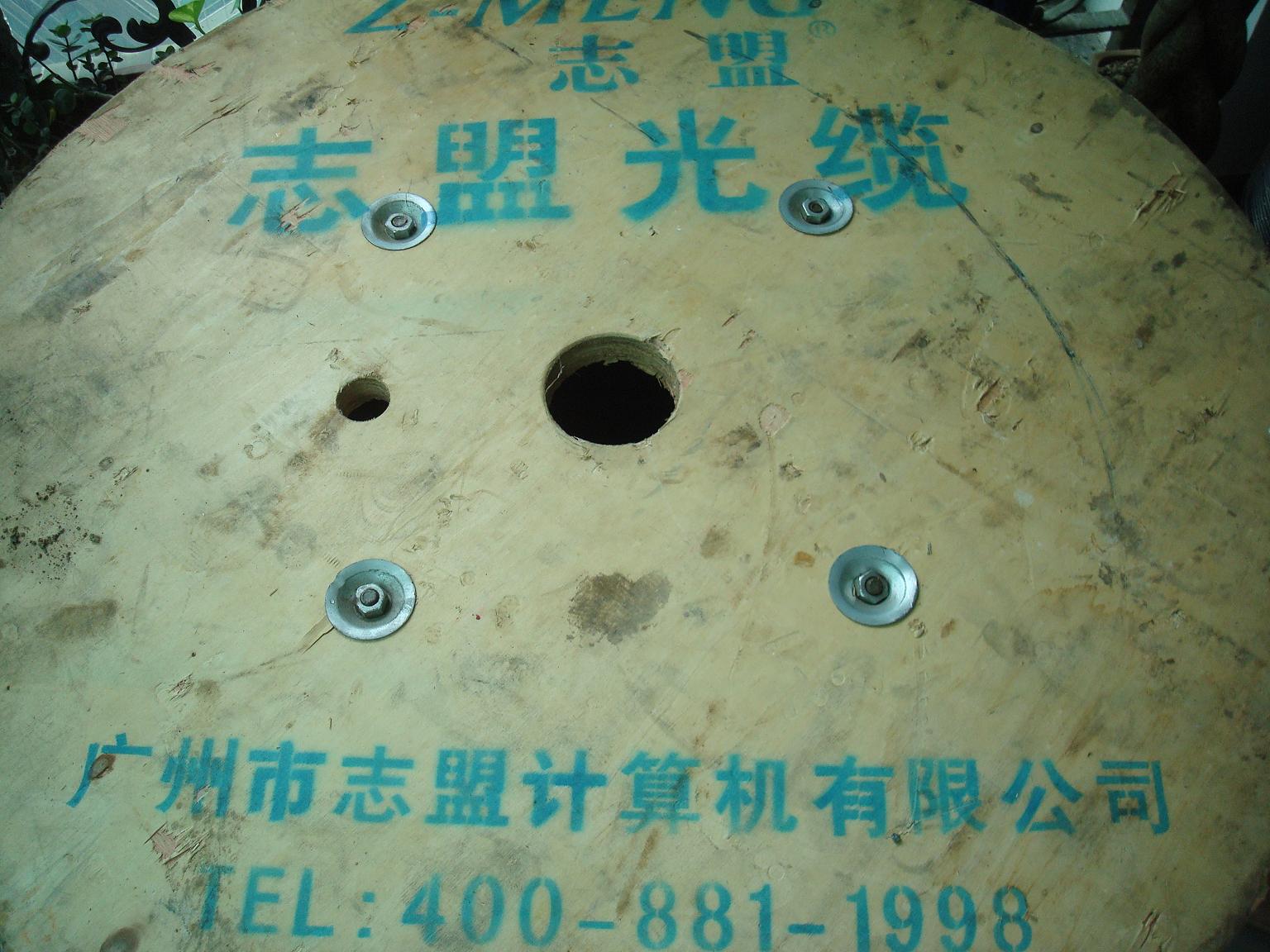 点击看详细